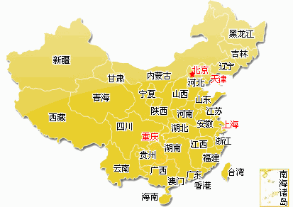 售后服务(图1)