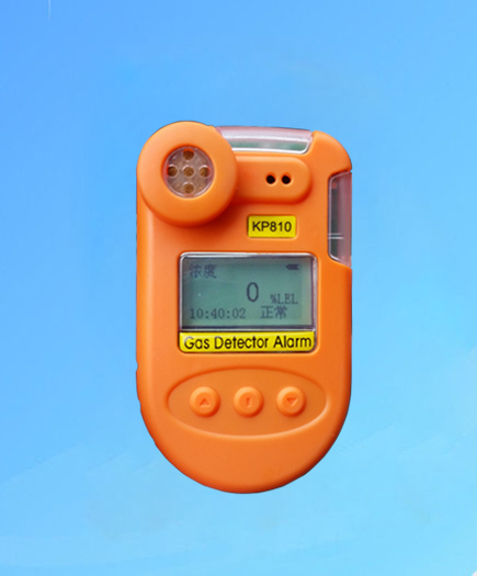便携式KP810单一气体检测仪