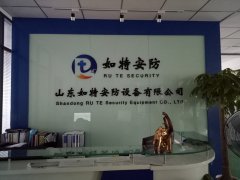 办公室展示