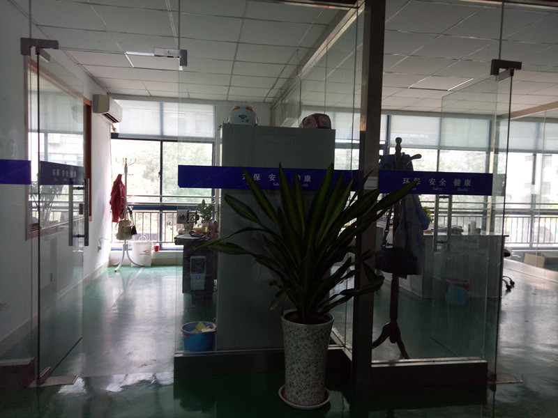 办公室展示2